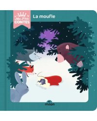 La moufle