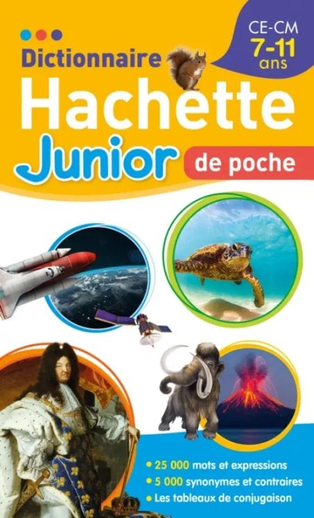 Dictionnaire Hachette Junior