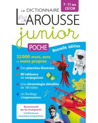 Larousse junior poche