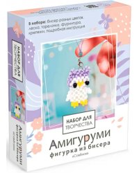 Амигуруми из бисера. Сова