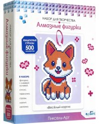 Алмазная фигурка с магнитом Весёлый корги