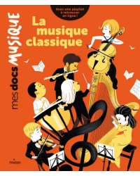 La musique classique