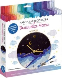 Вышивка часы. Ночное пробуждение