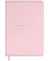 Планинг школьный Плонже розовый, А5, 80 листов