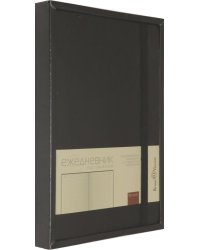 Ежедневник OXFORD, недатированный, 136 листов, А5, чёрный