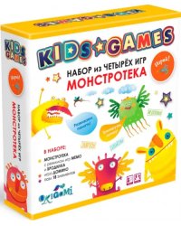 Kids Games. Набор из четырех игр. Монстротека