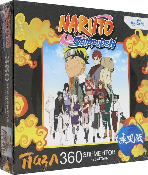 Пазл-360 Naruto. Гаара и Наруто