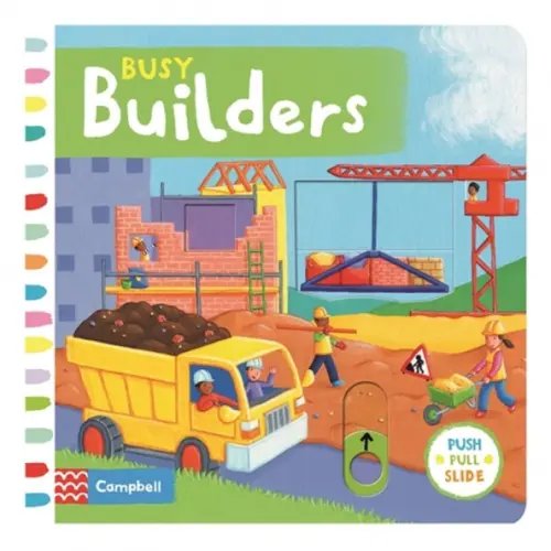 Busy Builders