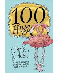 100 Hugs