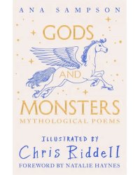 Gods and Monsters. Mythological Poems