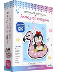 Алмазная фигурка с магнитом и ленточкой Счастливый пингвин