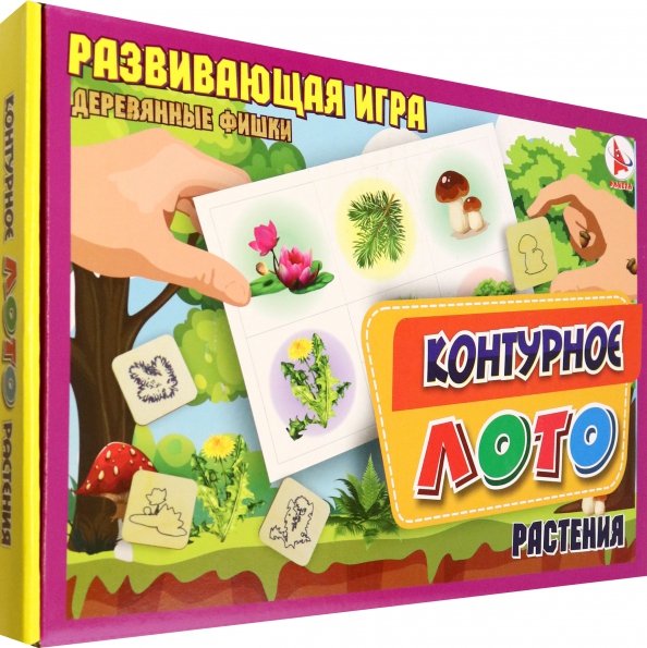 Лото контурное Растения