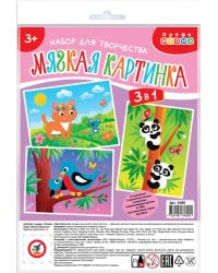 Мягкая картинка 3 в 1 Котенок. Панды. Птички