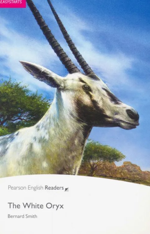 The White Oryx + CD. Easystarts (+ Audio CD)
