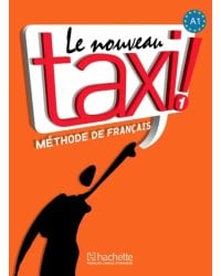 Le Nouveau Taxi! 1- Livre de l'eleve (+lien)