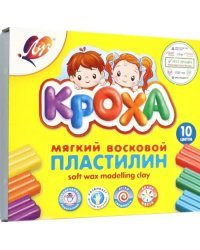 Пластилин &quot;Кроха&quot; мягкий (10 цветов)