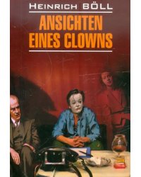 Ansichten Eines Clowns