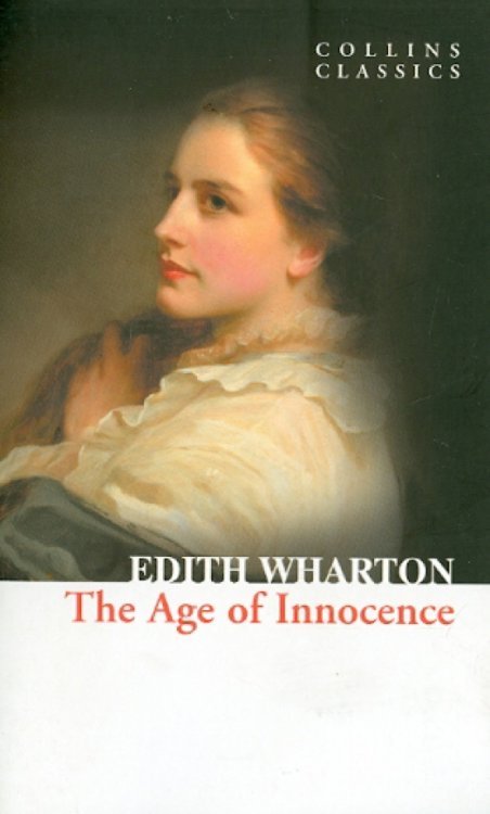 The Age of Innocence