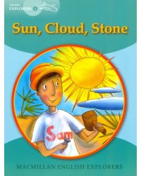 Young Explorers 2: Sun Cloud Stone