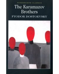 The Karamazov Brothers