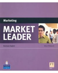 Market Leader. Marketing