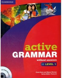 Active Grammar. Level 1. Without Answers + CD-ROM (+ CD-ROM)