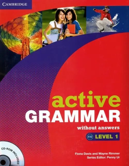 Active Grammar. Level 1. Without Answers + CD-ROM (+ CD-ROM)