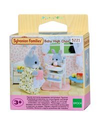 SYLVANIAN FAMILIES Детский стульчик для кормления