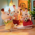 SYLVANIAN FAMILIES Семейство шоколадных кроликов