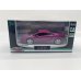 MSZ Lamborghini Gallardo LP560-4, 1:43