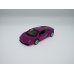 MSZ Lamborghini Gallardo LP560-4, 1:43