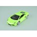 MSZ Lamborghini Gallardo LP560-4, 1:24