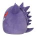 SQUISHMALLOWS POKEMON мягкая игрушка Gengar, 35 cм