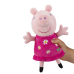 PEPPA PIG Эко мягкая игрушка "Свинка Пеппа", 20 см