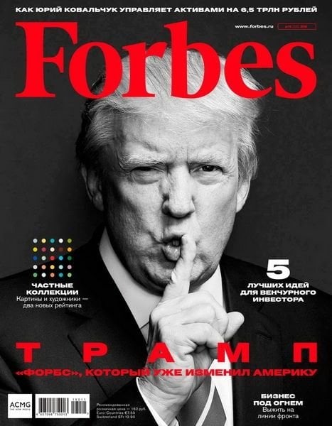 Forbes