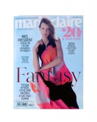 Marie Claire Travel