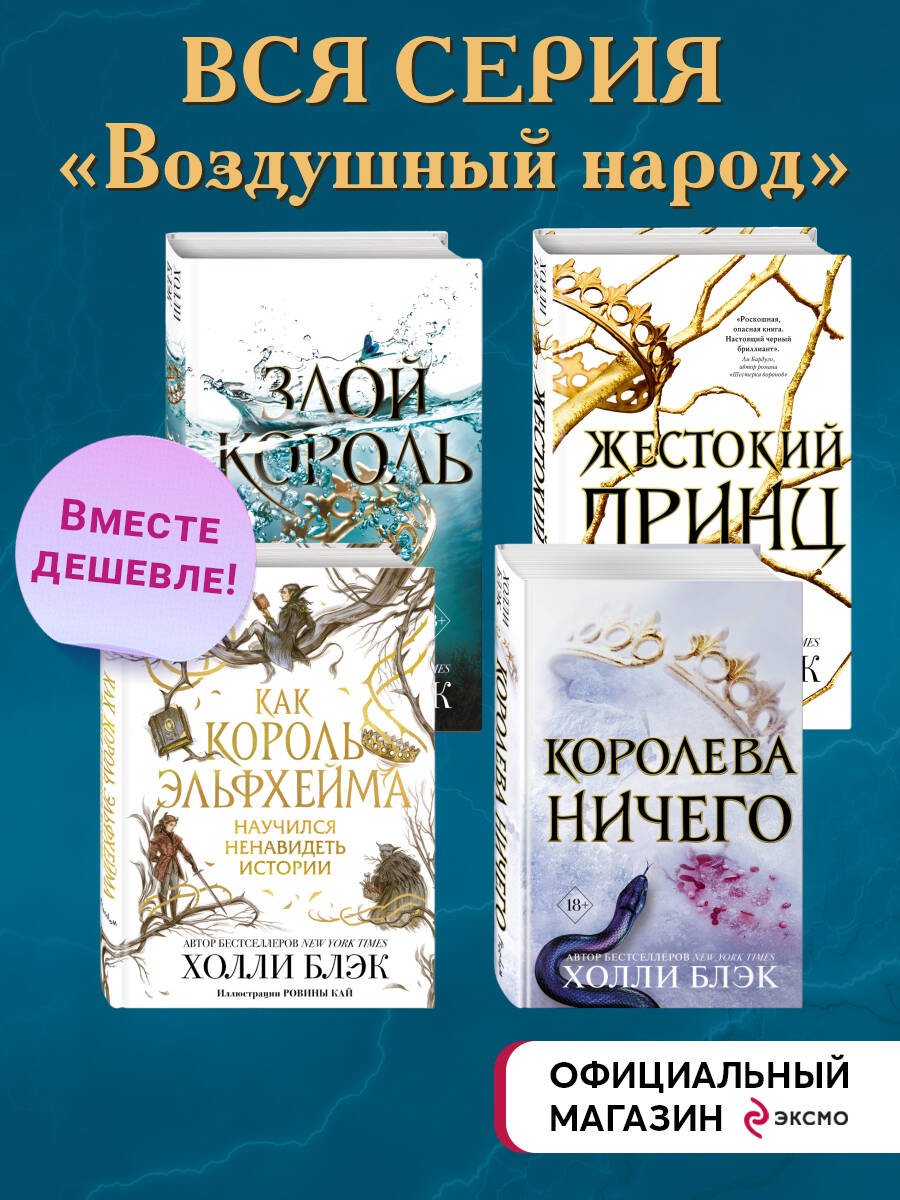 Выбрать язык. ирландский. эстонский. словацкий. словенский. английский. ита...