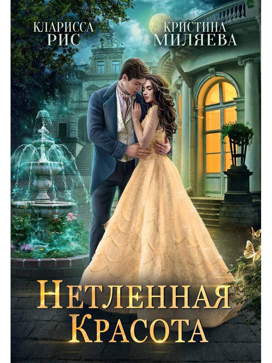 Козьма Прутков (миниатюрное издание). Прутков К.П.