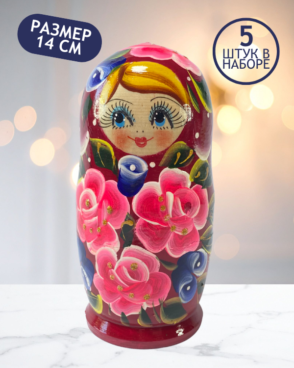 Матрешка Анна красная 5 в 1, 14 см - K22