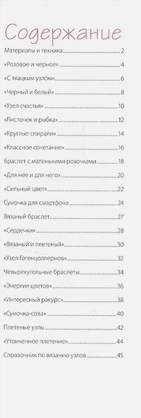 Интернет-магазин бытовой техники в Крыму, Симферополе | Микролайн