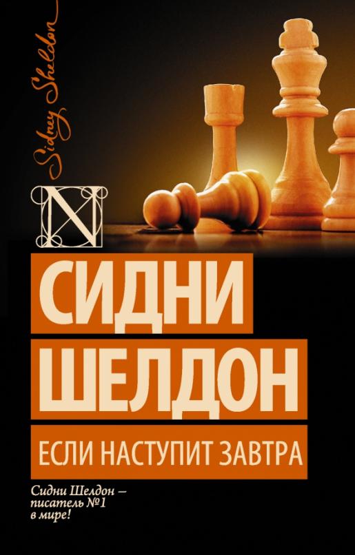 Что делать если зависла электронная книга ritmix