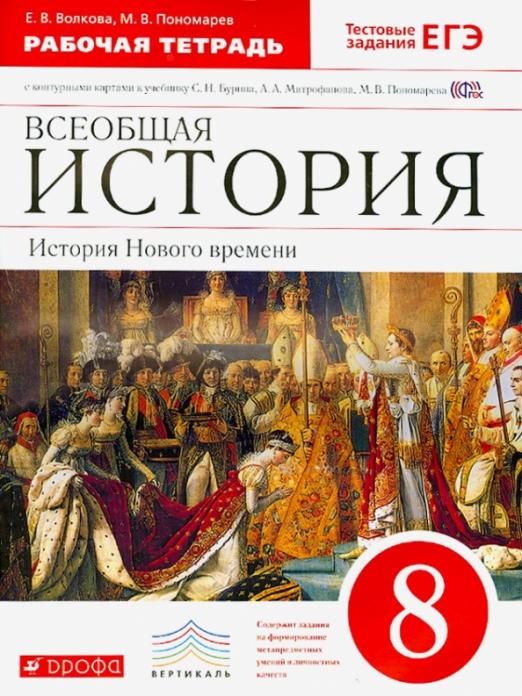История Нового Года Читать История Нового Года Читать