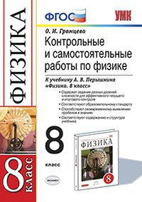 Популярные книги автора