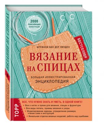 Kniga, Русские книги в Германии, купить книгу (книга), Интернет МАГАЗИН