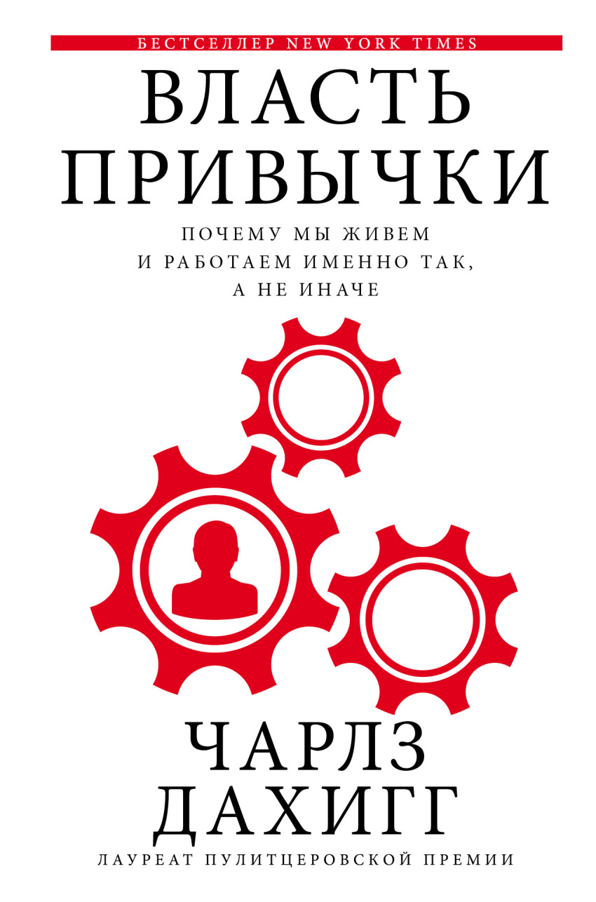 Так мы и живем семь в одной комнате речевая ошибка