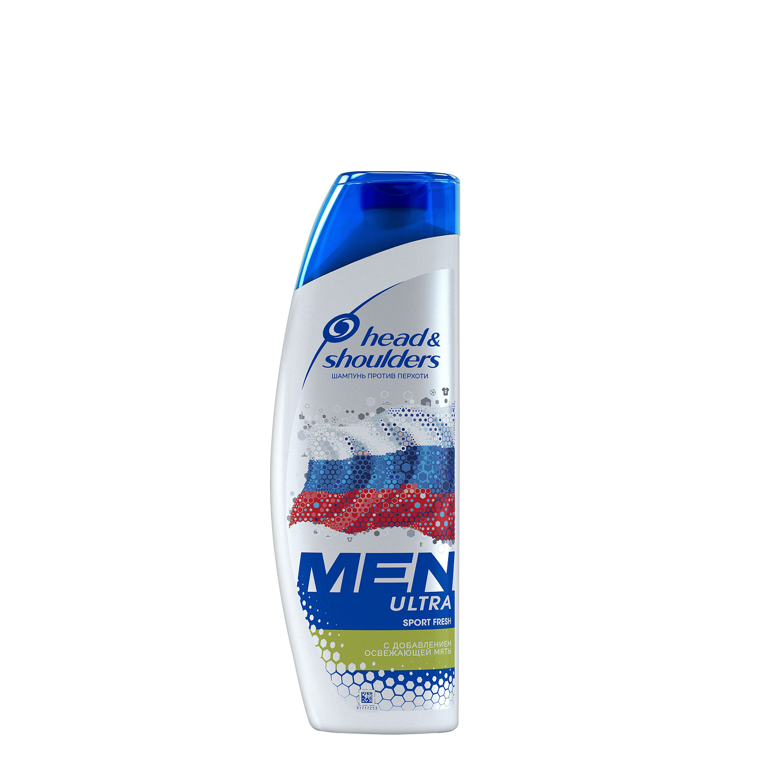 Fresh head. Head and Shoulders men. Sport Fresh. Head& /Shoulders шампунь против перхоти Ultra Sport Fresh (100"сколка.