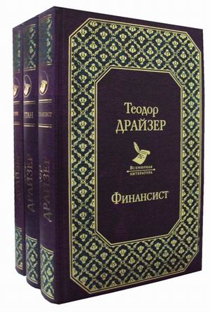 Книга мазда титан