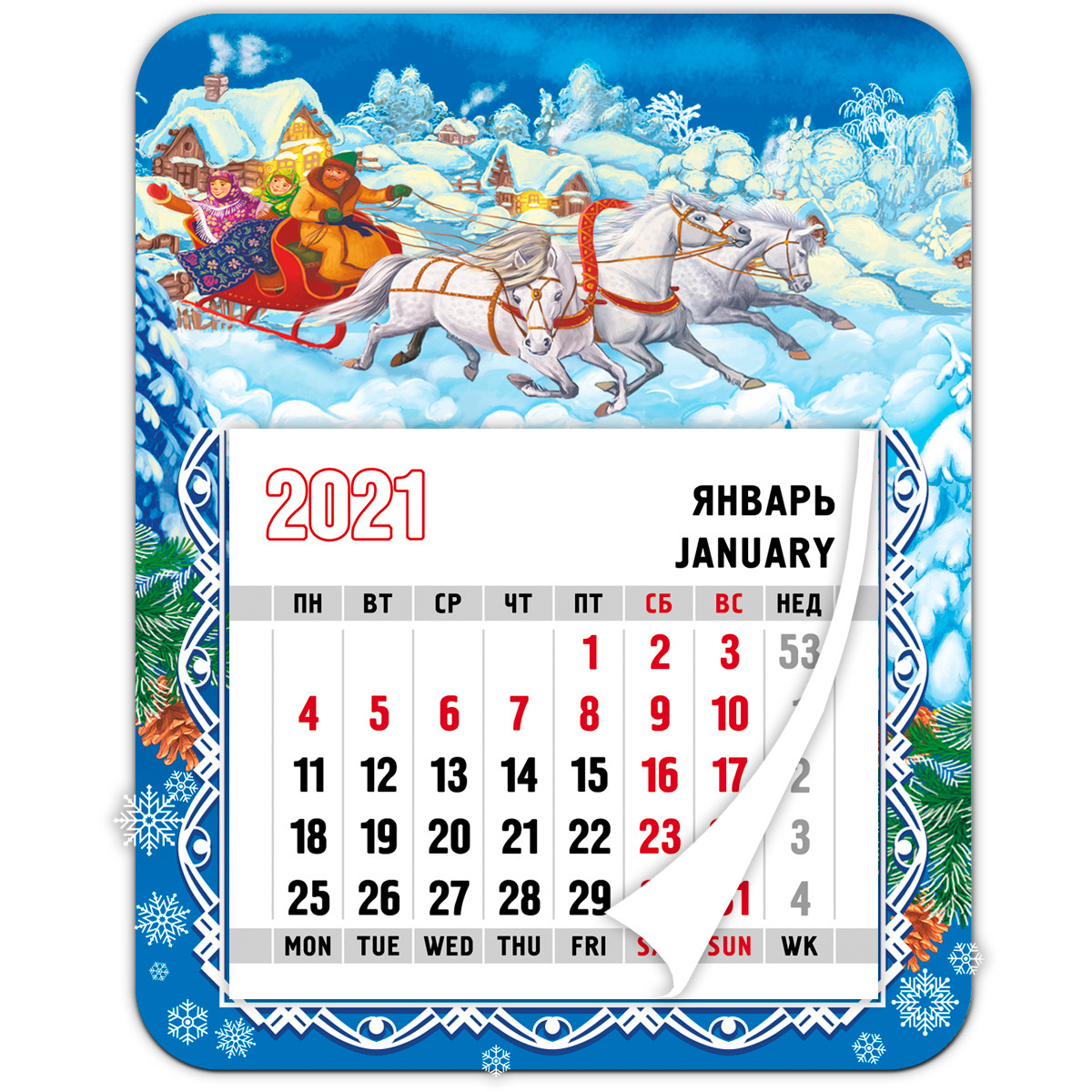 Время и календарь тест. Подписка календарь. Календарь для пчеловода. Маршак открываем календарь начинается. Календарь начать.