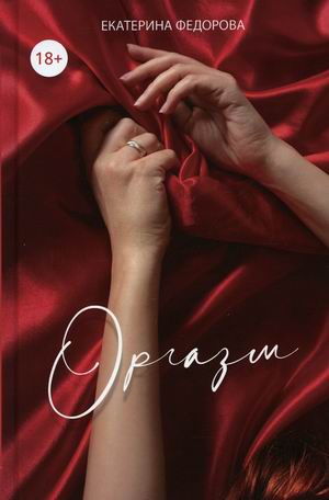 Томпақ қыздардың үй тапсырмасының суреттері