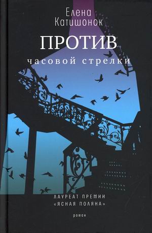 Как клеить обои по часовой стрелке или против